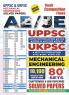 2025-26 UKPSC/UPPSC AE/JE Mechanical Engineering Solved Papers 1040 1595 E.