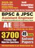 2025-26 BPSC/JPSC AE Civil/Electrical/Mechanical Complete Study Material 410 795 E.