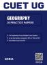 NTA CUET UG Geography 2025 Exam | 20 Practice Paper with Full Explanation