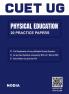 NTA CUET UG Physical Education 2025 Exam | 20 Practice Paper with Full Explanation