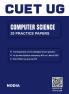 NTA CUET UG Computer Science 2025 Exam | 20 Practice Paper with Full Explanation