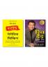 Rich Dad Poor Dad - 25th Anniversary Edition (Hindi) + Stop Negative Thinking (Hindi)