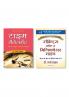 Time Management (Hindi) + Secrets of the Millionaire Mind (Hindi)