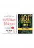 101 SARTHAK VAADE + ATOMIC HABITS