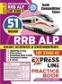 2025-26 RRB ALP CBT Stage-2 Basic Science & Engineering Practice Book 304 595 E.