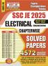 2025-26 SSC JE Electrical Engineering  Solved Papers 656 995 E.