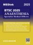 BTSC Specialist Medical Officer (Anesthesia) Exam 2025 | 3000+ MCQ with Full Explanation | Chapterwise Question Bank