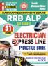 2025-26 RRB ALP CBT Stage-2 Electrician Practice Book 208 395 E .