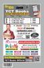 2025-26 RRB ALP CBT Stage-2 Electrician Practice Book 208 395 E .