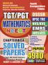 2025-26 TGT/PGT NCERT Mathematics Solved Papers 592 995 E.