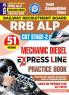 2025-26 RRB ALP CBT Stage-2 Mechanic Diesel  Practice Book 208 395 E .