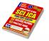 2025-26 SCI JCA Solved Papers & Practice Book 224 395 E.
