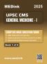 UPSC CMS General Medicine - I (Book 1 of 6) | 2000+MCQ with Full Explanation | Chapterwise Question Bank