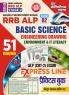 2025-26 RRB ALP CBT Stage-2 Basic Science Practice Book 304 595.