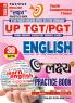 2025-26 UP TGT/PGT English Practice Book 432 795 E.