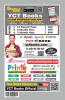 2025-26 B.Sc. Nursing UPCNET Solved Papers & Practice Book 384 795.