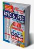 2025-26 SSC Delhi Constable Reasoning Solved Papers Vol.04 592 995.