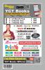2025-26 RRB Technician Grade-III Solved Papers 448 995 Bilingual.