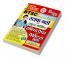 2025-26 BSSC Field Assistant Practice Book 320 595.