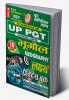 2025-26 BTSC Staff Nurse Solved Papers & Practice Book 240 495.