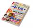 2025-26 UP TGT Geography Practice Book 256 495.