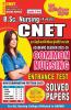 2025-26 BPSC/JPSC Paper V & VI Civil Engineering Solved Papers 352 695 E.