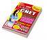 2025-26 BPSC/JPSC Paper V & VI Civil Engineering Solved Papers 352 695 E.