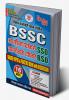 2025-26 BSSC SSO/BSO Solved Papers & Practice Book 352 695.