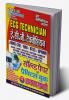 2025-26 ECG Technician For All Competitive Examinations Solved Papers & Practice Book 17 Sets of Study Material 224 395.