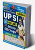 2025-26 UP SI General Hindi and Practice Book 208 395.