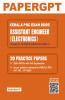 KPSC Assistant Engineer (Electronics) Exam 2025 | 20 Practice Sets | 2000+ MCQ with Full Explanation