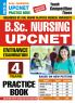 2025-26 B.Sc. Nursing UPCNET Entrance Exam (4th Year) Practice Book 256 495 E.