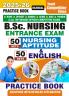 2025-26 B.Sc. Nursing Aptitude & English Practice Book 240 495.