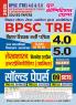 2025-26 BPSC TRE 4.0 & 5.0  Class XI to XII Commerce  Solved Papers & Practice Book 160 295.