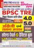 2025-26 BPSC TRE 4.0 & 5.0  Class XI to XII English & General Studies  Solved Papers & Practice Book 208 395.