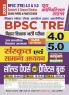 2025-26 BPSC TRE 4.0 & 5.0  Class XI to XII Sanskrit & General Studies  Solved Papers & Practice Book 192 395.