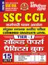 2025-26 SSC CGL Solved Papers & Practice Book 264 495.