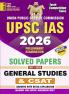 2025-26 UPSC IAS Pre GS & CSAT Solved Papers 512 995 E.
