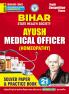 2025-26 Bihar SHS Medical Officer Homeopathy Solved Papers & Practice Book 320 595.