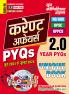 2025-26 RO/ARO/BPSC/UPPCS Current Affairs Unique Book 160 295.