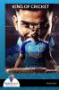 KING OF CRICKET
