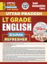 2025-26 UPPSC LT Grade English Study Material 256 495.