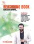 Reasoning Book With Piyush Varshney (English Medium) 4th Edition