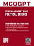 TRB PG Assistant Political Science Exam 2025