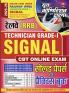 2025-26 RRB Technical Signal Solved Papers & Practice Book