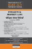 PROFESSIONAL's Intellectual Property Laws including Trademarks Act Copyright Act and Patents Act - Diglot Edition