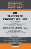 PROFESSIONAL'S Diglot Edition Transfer of Property Act 1882 TP Hindi English Bare Act without Notes