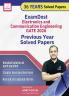 Examdost Electronics and Communication Engineering GATE 2026 Previous year Solved Papers