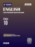 AP Board Class 10 English Chapterwise Question Bank For 2026 Exam | As per New NCERT Syllabus
