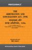 PROFESSIONAL's The Arbitration and Conciliation Act 1996 - Hindi Edition